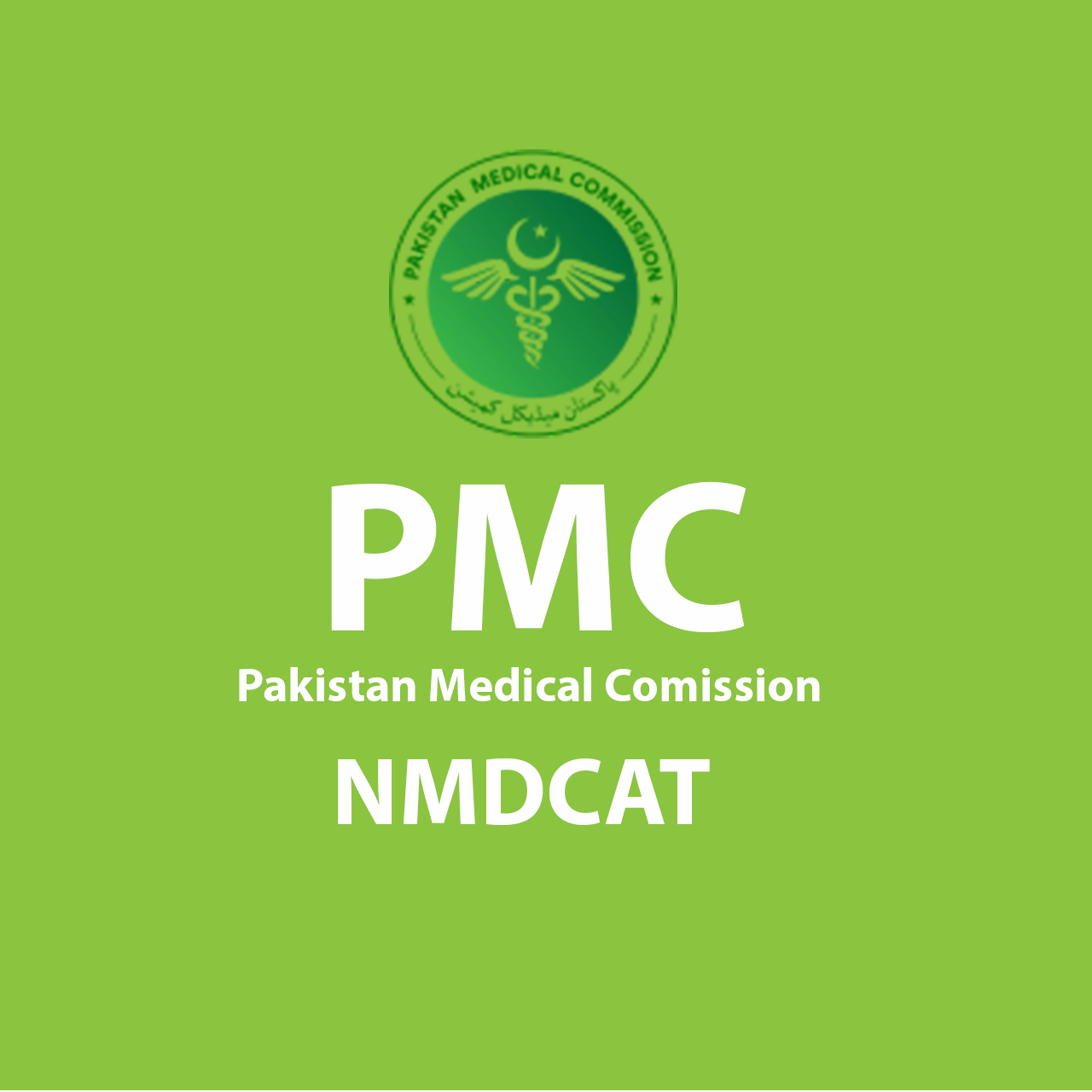 PMC Full Course