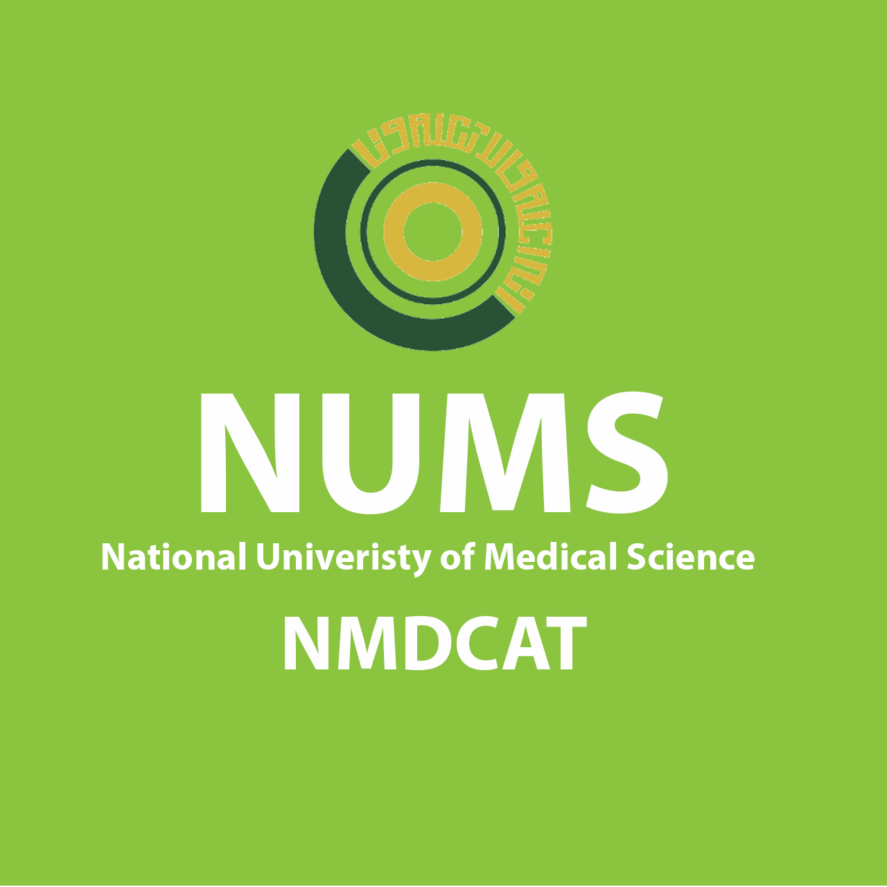 NUMS Full Course